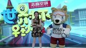 小姐姐改编《阴天》 甜美歌声感叹精彩永不变