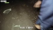 神秘脚印! 美女废弃防空洞寻无脸人【毛毛探险】13