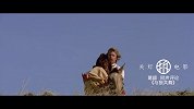 8分钟看完4小时《与狼共舞》