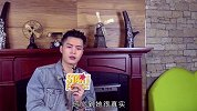 星咖访-20180408-宁桓宇