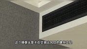 情侣入住酒店1晚后发现摄像头，索赔8000元被拒，酒店回应