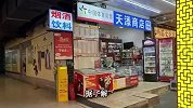 四川966万元体彩大奖被领走！最后时刻踩点兑领：2元买的