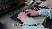 高校副校长被曝论文抄袭，杂志社发布撤稿声明，校方：抄袭属实