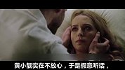 最悲惨的女神