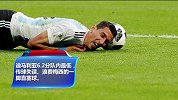 罗霍成梅球王”身前“的男人 这几位队友却险些让梅西回家