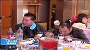 聚力爱心-20131029-节约用餐 文明餐桌成新风