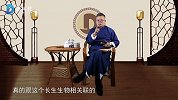 盖茨基金难洗内幕交易嫌疑