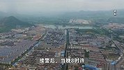 山西五台县7人窒息死亡：1人进入料坑失联 6人施救先后一氧化碳中毒