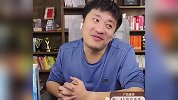 张雪峰霸气兜底女儿就业：混个本科学历进银行，她去哪过亿存款就存哪