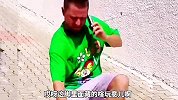 搞笑配音，妻子的秘密被老公发现，结果万万没想到