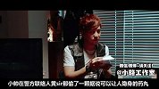 《卧底赌神》脑回路清奇的卧底警匪片