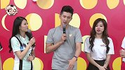 双11需要脑子，球妹帮需要脑子和创意 《球妹帮帮忙》第10集