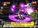 ATM持刀抢劫  警方20小时破案