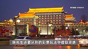 男子双色球开出1173万大奖！自动开启宠妻模式：奖金全上交给媳妇