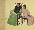 孔子的父亲母亲年龄相差40岁？老夫少妻的恋爱生活是怎样的？