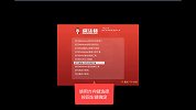 魔法猪-第二期-魔法猪系统重装大师本地模式重装 Windows XP 系统教程.