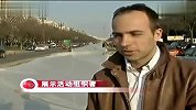 生活-美丽新娘空中展示三千米长婚纱