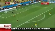 世界杯-14年-小组赛末轮巴西4：1大胜喀麦隆小组第一出线  淘汰赛将战智利-新闻