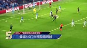 球星风采任你看！英格兰斯特林五大抢断