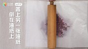 还在吃袋装猪肉脯？自己动手做做这份香甜有味且韧劲十足蜜汁猪肉脯吧！