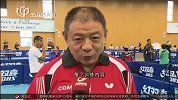 乒乓球-15年-国际乒联“希望之星”训练营首次登陆中国-新闻
