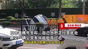 徐州一主干道发生坍塌，一辆汽车一头扎进去，目击者：估计2米深
