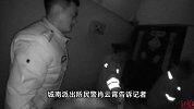 游戏搭子3天没上线，网友跨省报警：被找到时全身抽搐沾满排泄物