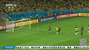 世界杯-14年-淘汰赛-半决赛-东道主1：7惨败 德国队八进决赛-新闻