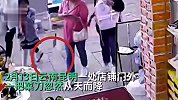 昆明一闹市街道天降菜刀，与放学小女孩擦身而过落在脚边