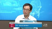 决战银十 牛到十一？