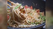 即将失传的河南老式炒面，制作方法非常独特，有嚼劲，不油腻
