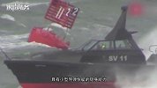 中国造出超科幻舰艇 倒了自己就能扶正 被它盯上根本甩不掉