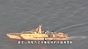 英方发表涉南海问题错误言论，我驻英国大使馆：敦促英方停止搬弄是非