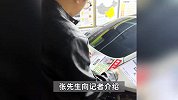 保时捷车主车尾贴满寻亲启事被质疑作秀，车主：初为人父后，看到这很难受