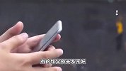 老人卧底“约死群”劝生400多人：原来孩子会有这么多烦恼