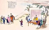 这是一幅什么画？孔子和弟子当时的教学氛围有多好？
