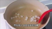 分享一道红烧肉的制作方法