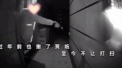 女子多次在楼道烧香撒灰倒油铺冥纸？邻居崩溃吓搬走，监控曝光