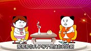 你还能想到哪些姓铁的名字吗