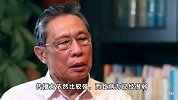 钟南山：当前无需对X疾病过于恐慌