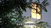 女子退租遭二房东“拆窗验灰”，让民警“别插嘴”，最新后续曝光