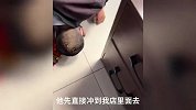 女店主独自看店，遭男子围堵磕头强卖要钱：给了4元才走，已报警