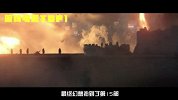 火星电影情报站  握着王者之剑去找天才捕手