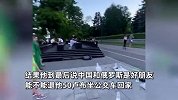 中国留学生把套圈带到俄罗斯，一小时收入3000卢布，当地大哥：能不能退50坐车回家
