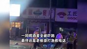 男子聚餐喝酒突然倒地昏迷，一同喝酒者全被吓跑，老板：引以为戒