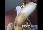 优雅的回答究竟喜欢女朋友哪一点