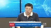 雷军再怼董明珠！