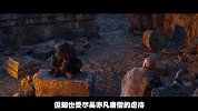 哪个最丑？盘点贺岁片中的那些奇葩孙悟空！