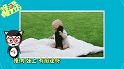 哔哔嘿嘿乐70-20161008-这酒有毒！美女作死尝试失身酒