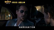 《蜘蛛侠：英雄归来》彼得又出新“套路”，你一定也在课堂上被老师这样抓包过
